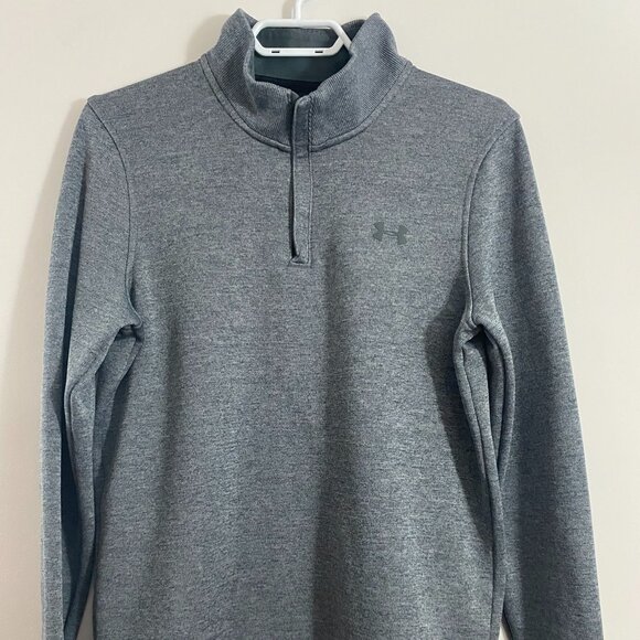 Under Armour Quarter Zip Sweatshirt, S - Picture 1 of 7